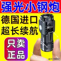 Three-eye small steel cannon flashlight strong light rechargeable ultra-bright small portable outdoor lighting long-range mini home LED