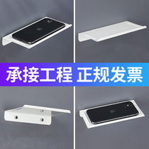 Punch-free white stainless steel bathroom mobile phone rack public toilet small rack wall-mounted bathroom tray