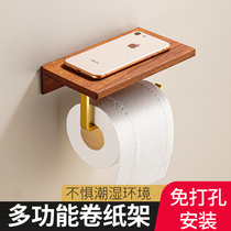 Light luxury style solid wood toilet roll paper holder toilet put mobile phone shelf hotel bathroom wall hanging toilet paper holder paper towel holder