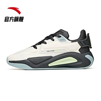 Ivory White/углерод-серый/песчаный зерно-3