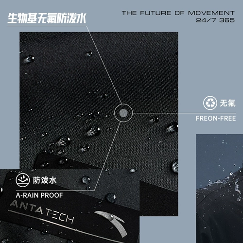 Спортивная зимняя универсальная куртка с капюшоном