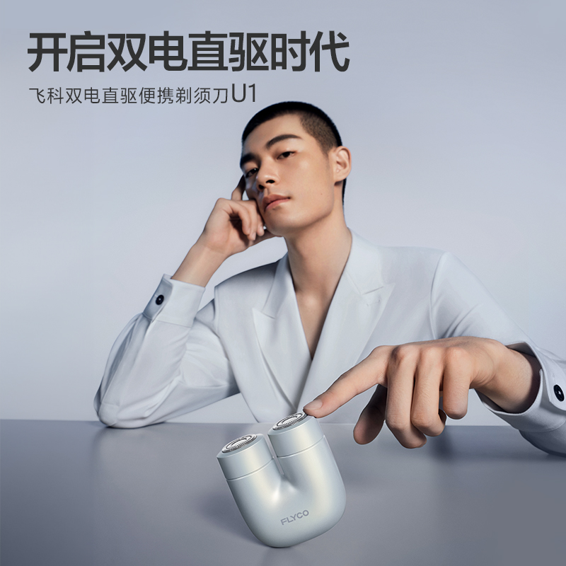 充电器充不进去电？教科书般解决办法，拯救你的电量焦虑！⚡