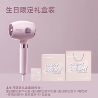 Розово-фиолетовая сиреневая подарочная коробка