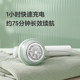 Feike Hair Ball Trimmer, Sweater Hair Remover, Shaving Ball, Home Hair Trimmer, Shaving Machine, Hair Ball Remover.