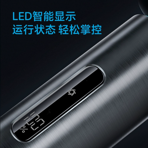 Feike Intelligent Sensor Shaver Swork Office Flagship Store на искренний мужский электрический ScareEard Scrape 2024 Новый