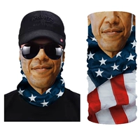 Королевский синий