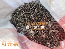 304 stainless steel spring wire straight steel wire round rod stainless steel strip non - standard length
