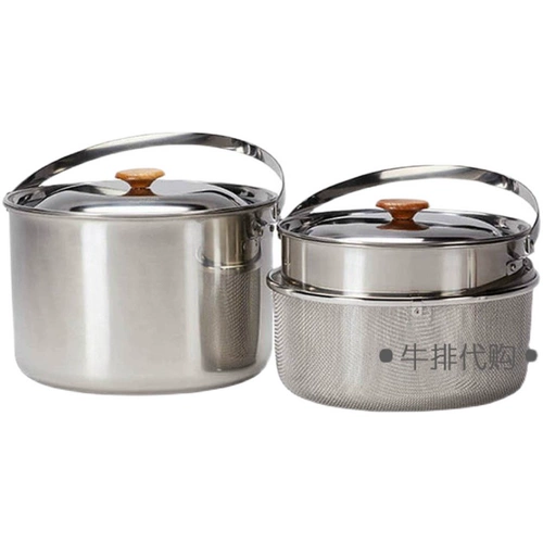 Snow Peak Xuefeng Heanlesse Steel House Outdoor Camping Tabs Al Dente Cookset 3 Set Set