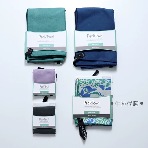 MSR PackTowl Fast Dry Dry Lotersel Personal Complete Water Absorption, Fast Dry Drage, Fitness Outdoor Liking Camping