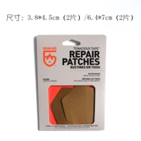 Коричневый шестигран 4 штуки