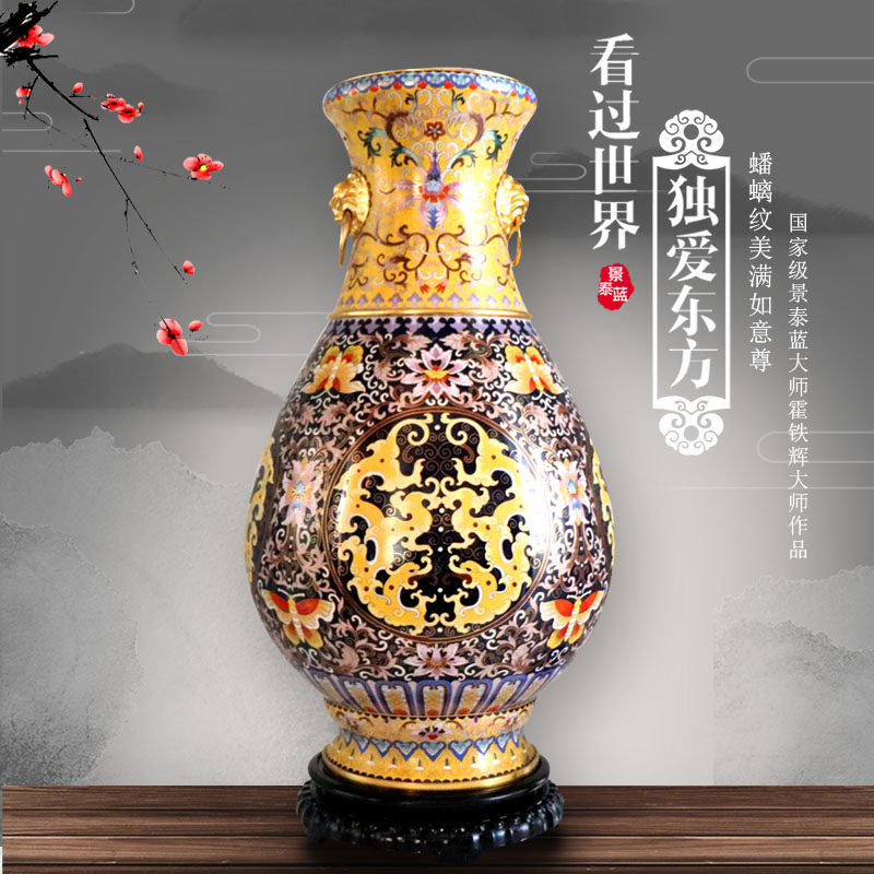 北京景泰蓝厂店