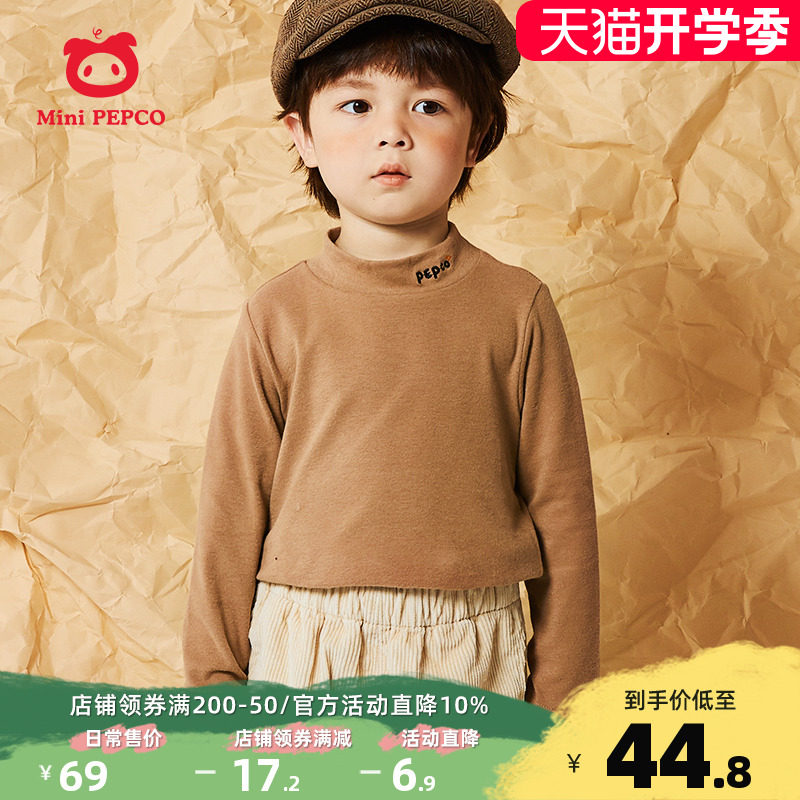 Pig Banner Boy Dress Sweater Fall and Winter Semi-Col Baby Long-sleeved T-shirt Children Wear Warm Underwear Autumn Clothing