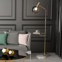 Nordic creative light luxury Sofa side living room floor lamp Bedroom bedside wireless charging Minimalist coffee table Vertical table lamp