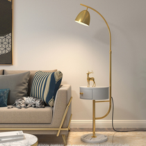 ins net red living room Sofa Bedroom Bedside table Drawer one-piece vertical table lamp Nordic light luxury coffee table Floor lamp