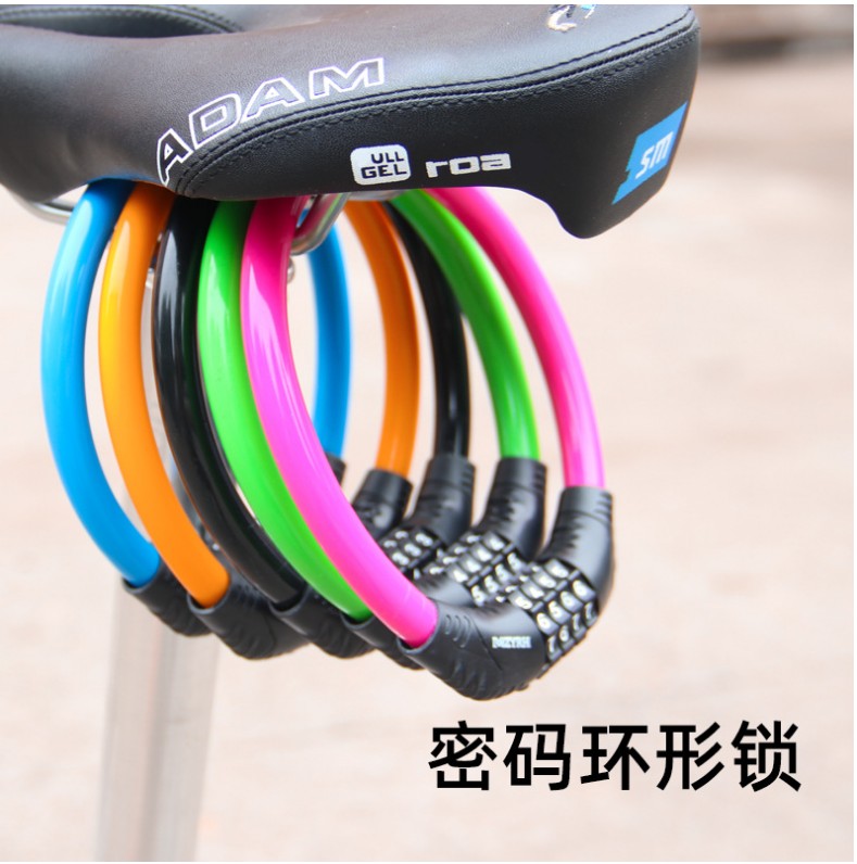 Children Mountaineering Bike Portable Lock Theft Protection Portable Soft Small Code Lock Fixed Electric Car Ring Steel Cable