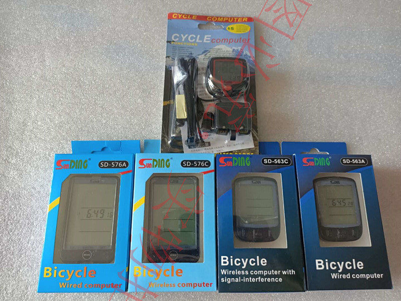 CisEast 548 Mountaineering Bike Road Code Watch Chinese Night Light Wireless Meters Speedometer Riding Bike