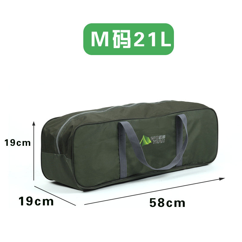 Outdoor Waterproof Camping Travel Tent Bag Sky Curtain Kits Containing Bags Bags Luggage Bag of Bags Bags