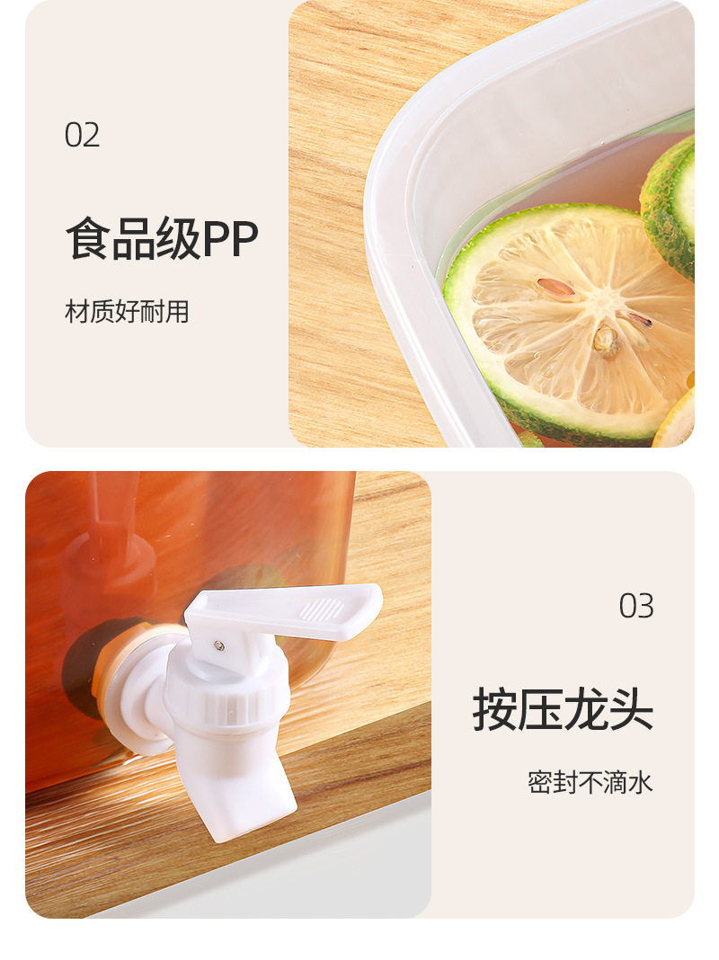 冷水壺_15.jpg