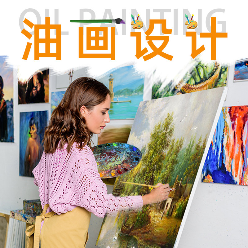 Oil painting design handmade custom real photo portrait character pure hand-drawn group photo to figure design hand-drawn original