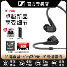 Проводные HiFi наушники