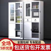 Office cabinet sheet Tin information cabinet Dwarf Cabinet File Voucher Bookcase With Lock Staff Storage Locker