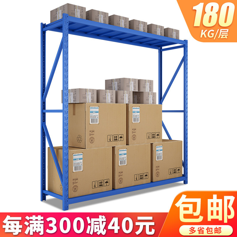 Light storage shelf household rack angle steel metal warehouse display rack storage rack two-tier iron rack