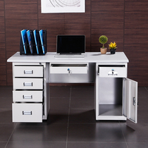 Thickened steel computer desk sheet metal table drawer with lock thickened 1 4 m 1 6 m Teachers desk