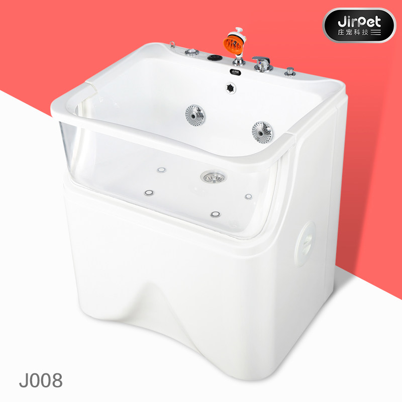 Jirpet Pet SPA Bathtub Dog Cat Large Bathtub Jacuzzi Bathtub Machine Cat Bathtub - Taobao