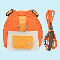 Оранжевый, светоотражающий, 2м