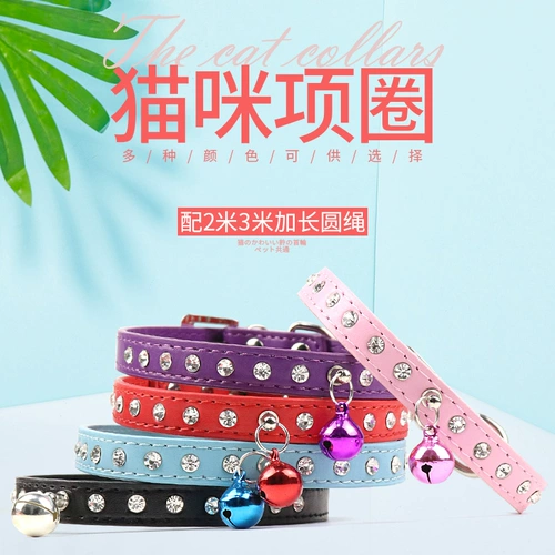 Чокер, колокольчик, шарф-платок, ожерелье, кот, котенок, домашний питомец