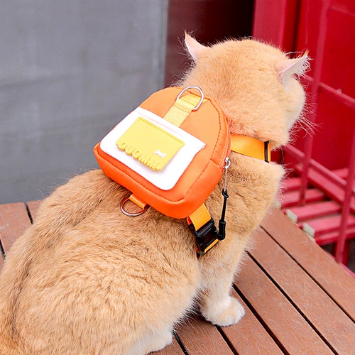 Рюкзак с поводком, защитная сумка для выхода на улицу, цепочка, майка топ