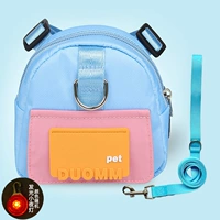 Синий ночник, 1.5м