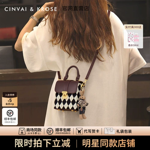 CinvaiKrose Маленькая сумка через плечо на одно плечо, из натуральной кожи