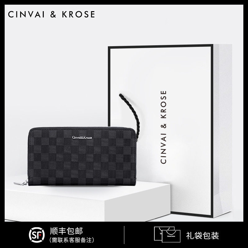 Official Net Small Ck Wallet Men's 2023 New Head Layer Cow Leather Long leather clip men's bag Carpack all-in hand with bag-Taobao