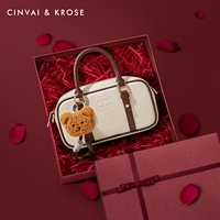 Бежевая подарочная коробка, льняная сумка