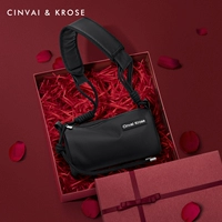 Черный черный [ограниченная подарочная коробка+lafite cao+сумка для кожи]