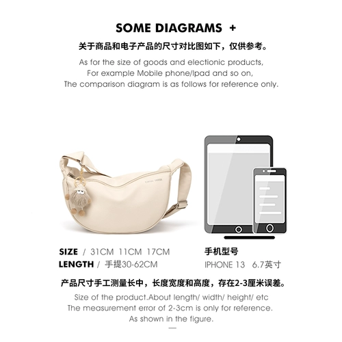 Сумка через плечо, спортивный шоппер, нагрудная сумка