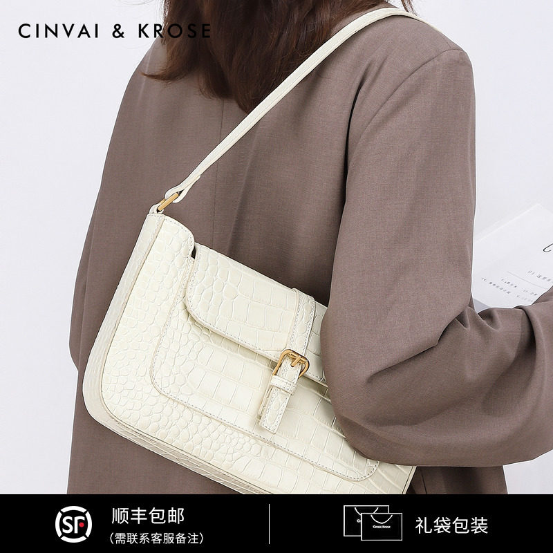 Official website Small ck Ck Flagship Store Armpits Bag Women 2023 New Bag Fashion Genuine Leather Women's Bag Façal Style Single Shoulder Bag Summer-Taobao