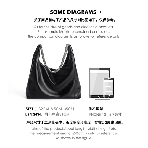 Вместительная и большая сумка через плечо, сумка на одно плечо