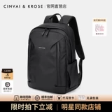 Вместительная и большая сумка для путешествий, ноутбук, школьный рюкзак для школьников, официальный сайт, официальный флагманский магазин, подходит для студента