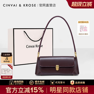 Official Website Small C&K official store Popular Underarm Bag for Women 2026 New Genuine Leather Baguette Bag Commuter Shoulder Bag