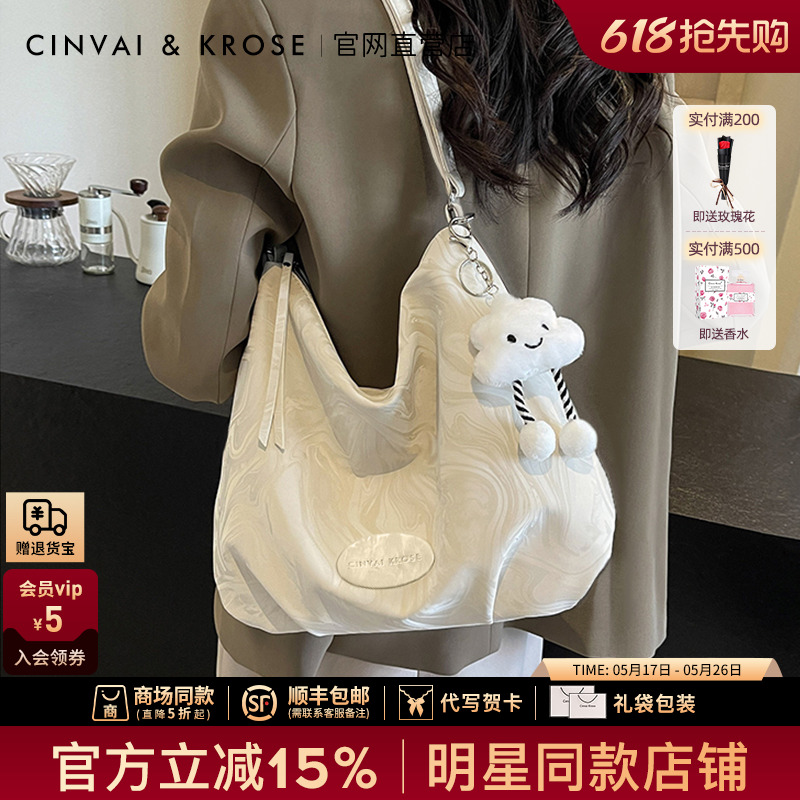 公式サイト 小型 C&amp;K 旗艦店 ショルダーバッグ レディース 2025年新作 トートバッグ 大容量 通勤 斜め掛け 脇下バッグ