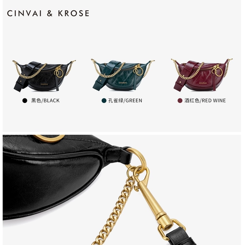 Нагрудная сумка, сумка через плечо, поясная сумка, сумка на одно плечо, из натуральной кожи