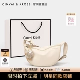 Сумка через плечо, спортивный шоппер, нагрудная сумка