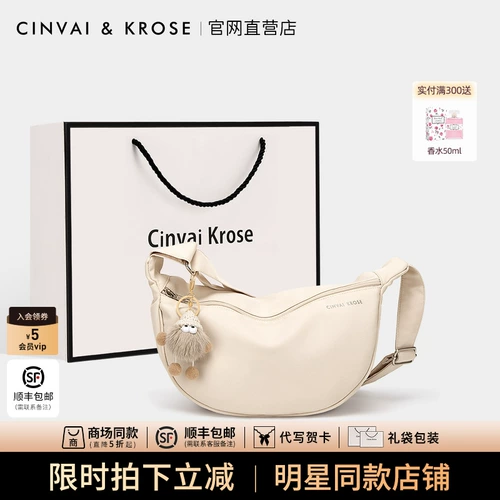 Сумка через плечо, спортивный шоппер, нагрудная сумка