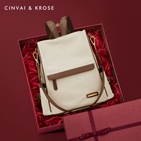 Смешивание бежевой модели [ограниченная подарочная коробка + lafite + сумка для тота]