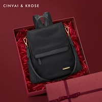 Черно-регулярная модель [ограниченная подарочная коробка + Lafite + сумка для тота]