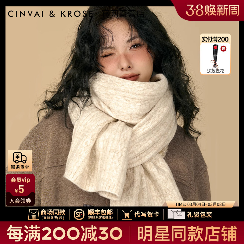 良品铺子礼盒官网：甜蜜传递，心意满满