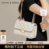 [В том же стиле, что и Аса Шарлин Чой] Маленькая женская сумка через плечо с цепочкой, флагманский магазин 2025 года