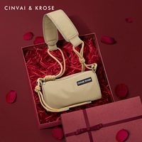 Хаки Хаки [Ограниченная подарочная коробка+Rafie Cao+сумочка]